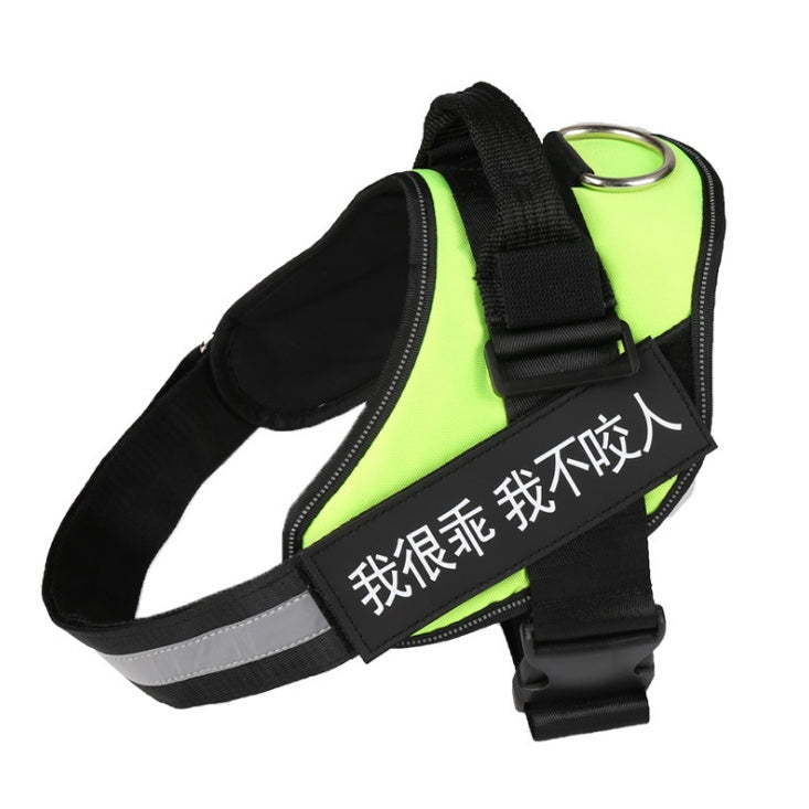 Custom No-Pull Reflective Dog Harness – Breathable & Adjustable Pet Vest