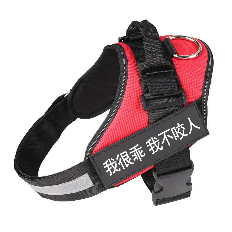 Custom No-Pull Reflective Dog Harness – Breathable & Adjustable Pet Vest