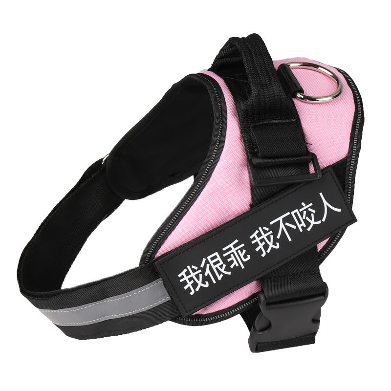 Custom No-Pull Reflective Dog Harness – Breathable & Adjustable Pet Vest